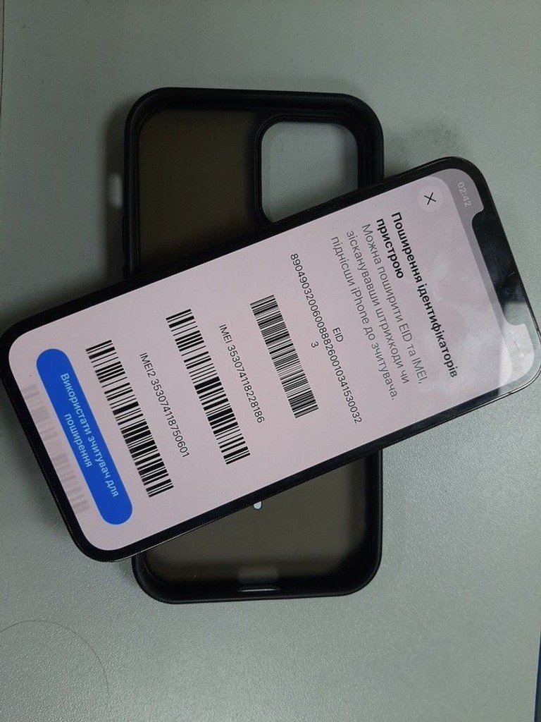 Дешево Apple iphone 12 pro 256gb з ломбарду
