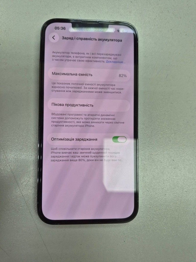 Розпродаж Apple iphone 13 pro 128gb, продавець Техноскарб