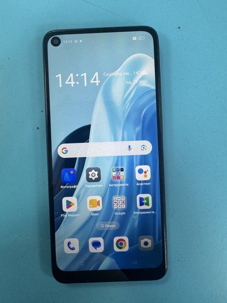 Дешиво Oppo reno7 8/128gb с ломбарда