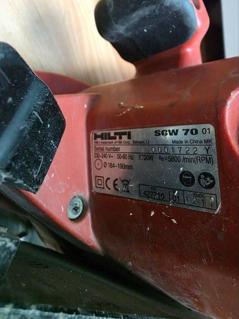 Дешиво Hilti scw 70 с ломбарда