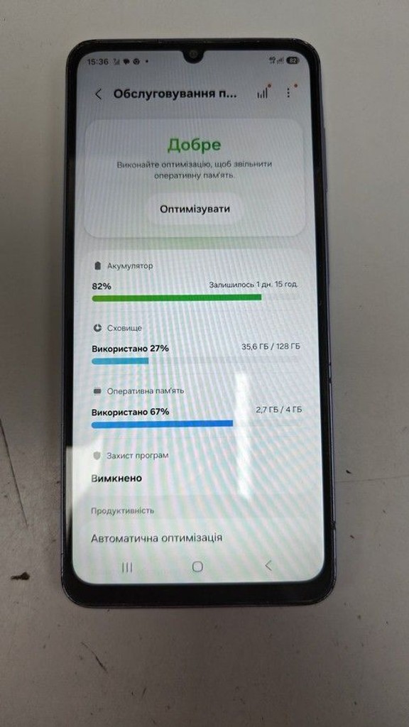 Оголошення Samsung galaxy a07 4/128gb Б/У