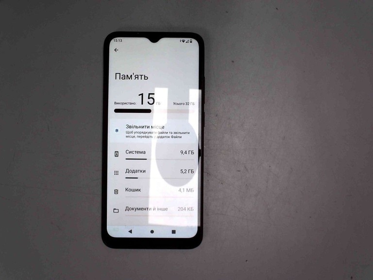 Распродажа Xiaomi Redmi A2 2/32GB Black, продавец Техноскарб