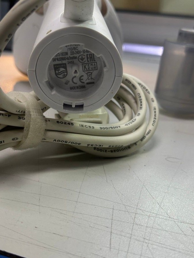 Дешиво Philips 7000 Series BHD723/10 с ломбарда