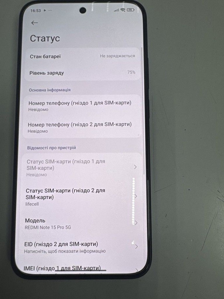 Купити Xiaomi Redmi Note 15 Pro 5G 8/512GB Midnight Black Б/У