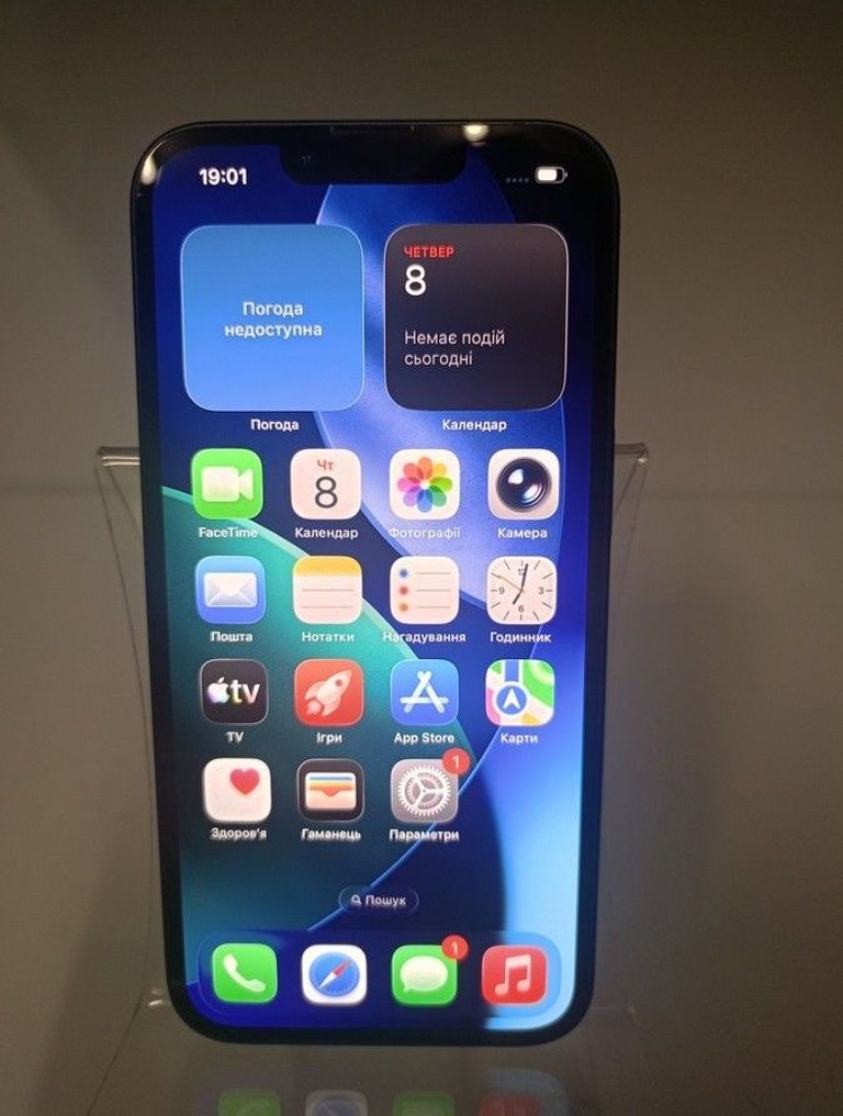 Купити Apple iphone 13 128gb Б/У