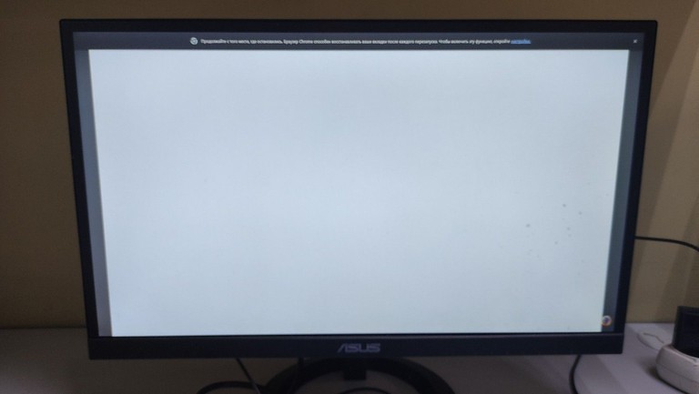 Розпродаж ASUS VZ229HE (90LM02P0-B01670, 90LM02P0-B02670), продавець Техноскарб