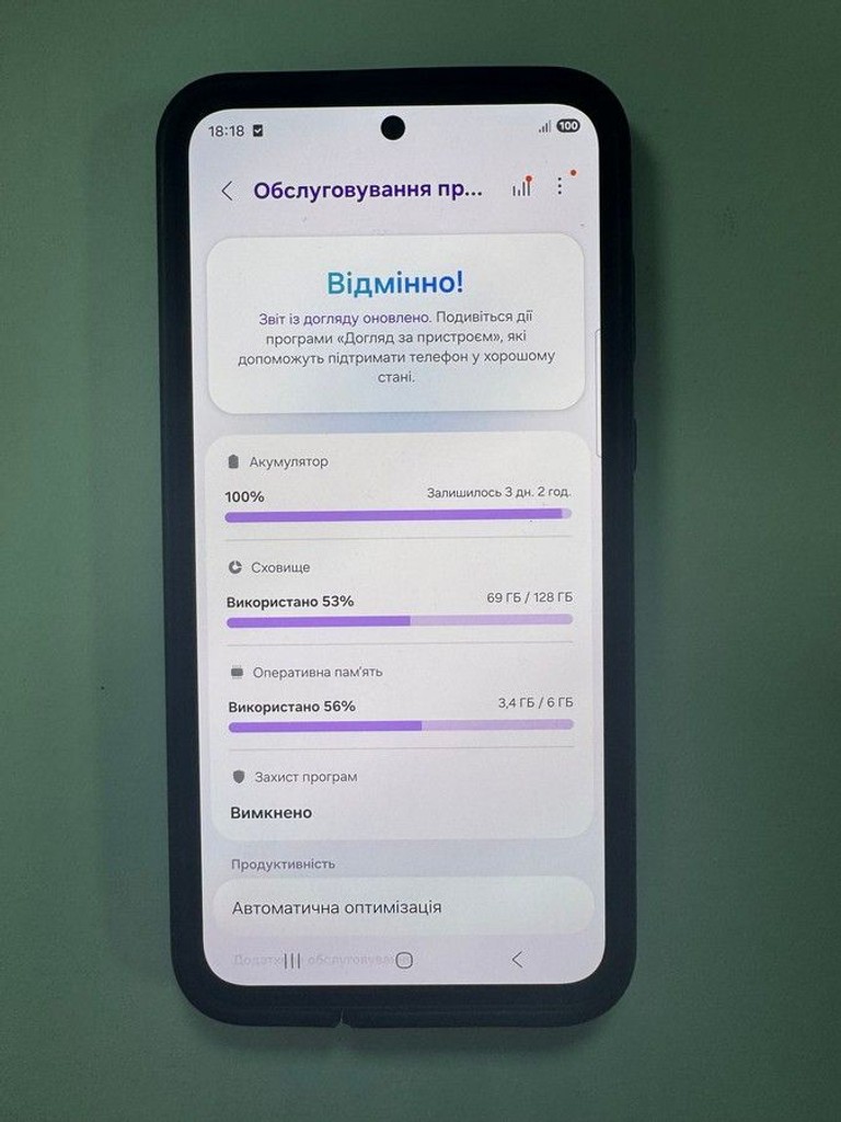 Объявление Samsung galaxy a35 5g sm-a356e 6/128gb Б/У