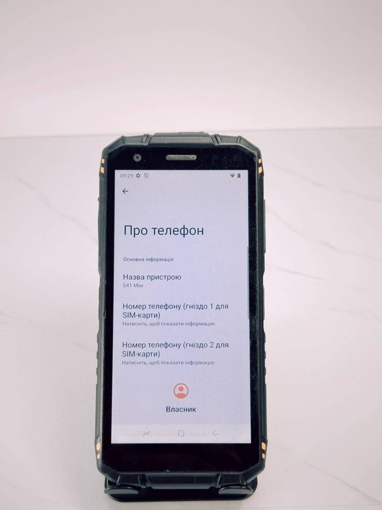 Оголошення Doogee S41 Max 6/256GB Black Б/У