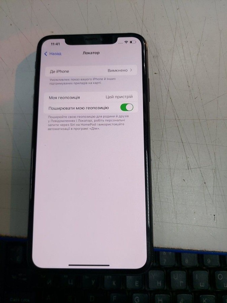 Дешево Apple iphone xs max 256gb з ломбарду