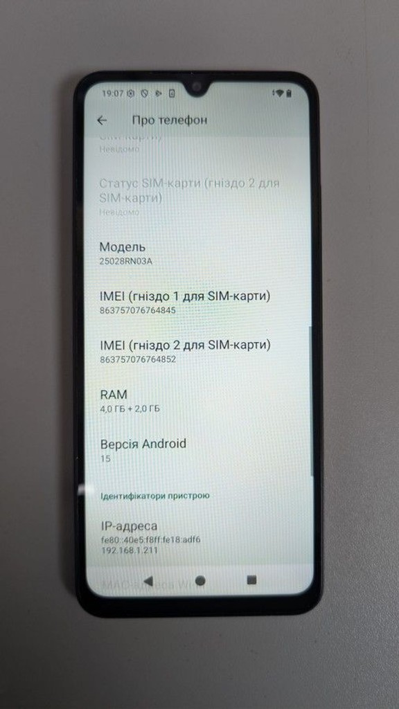 Xiaomi redmi a5 4/128gb Код:01-201170622. Изображение 5