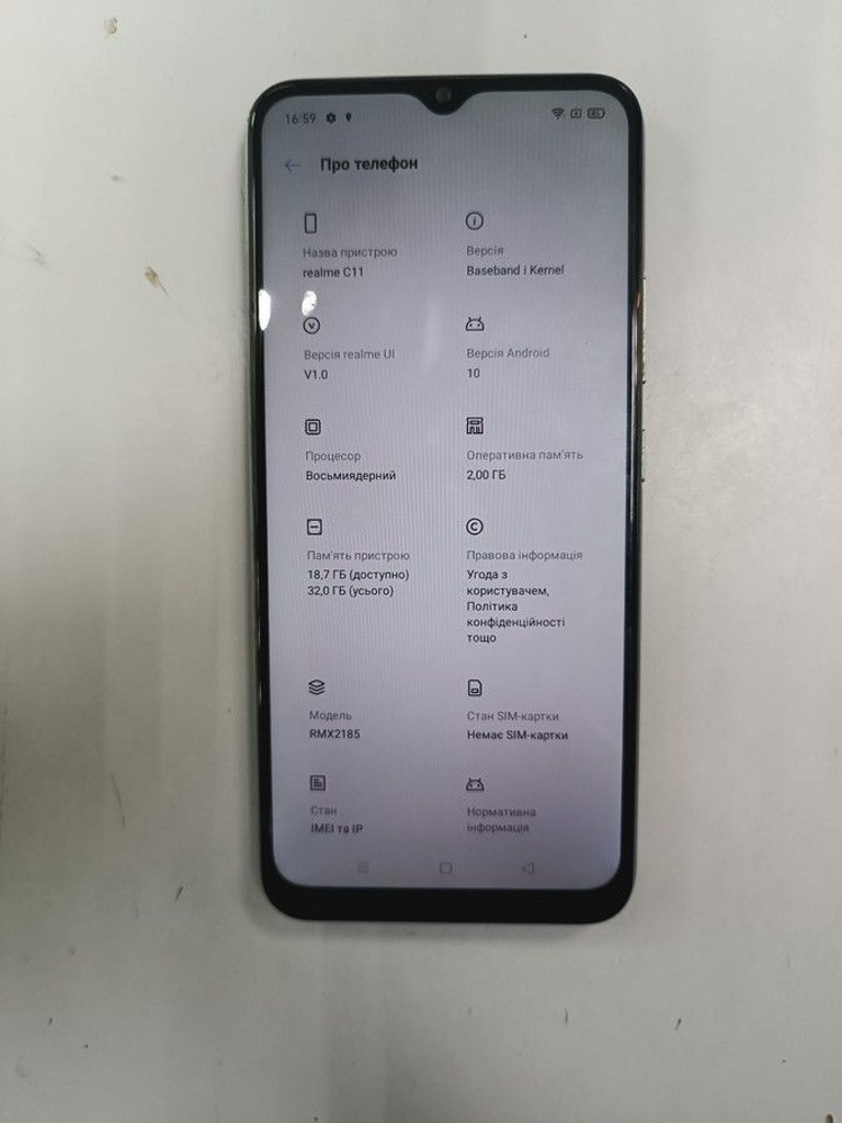 Купить Realme c11 rmx2185 2/32gb Б/У
