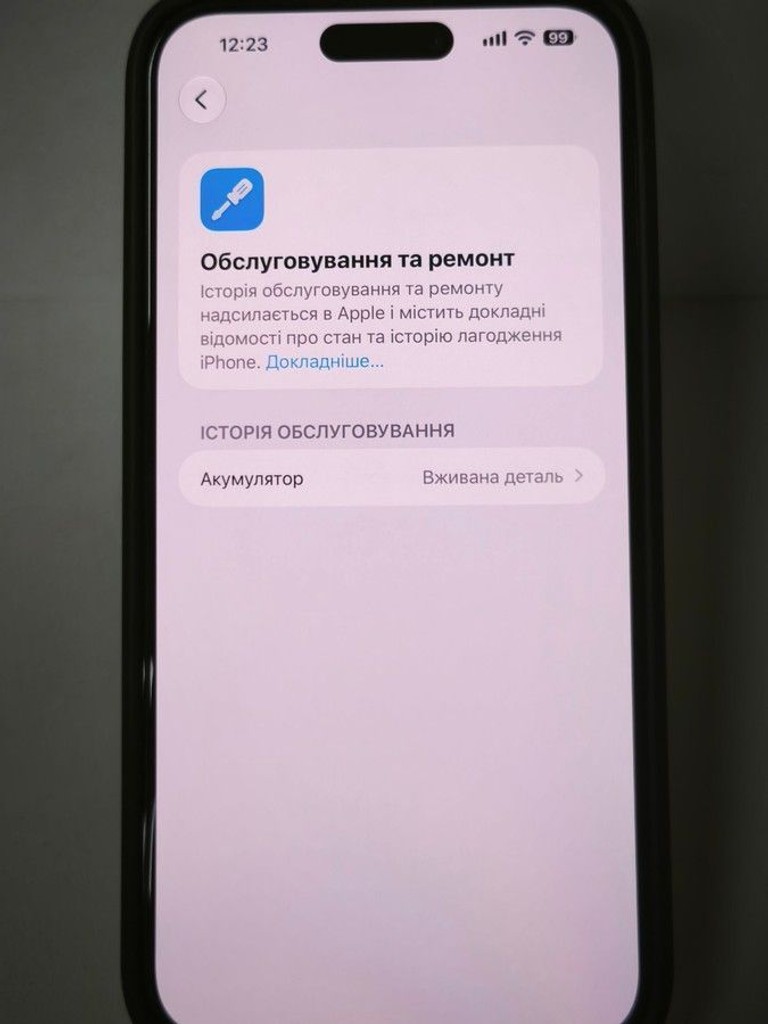 Apple iphone 14 pro max 128gb Код:01-201173550. Изображение 9