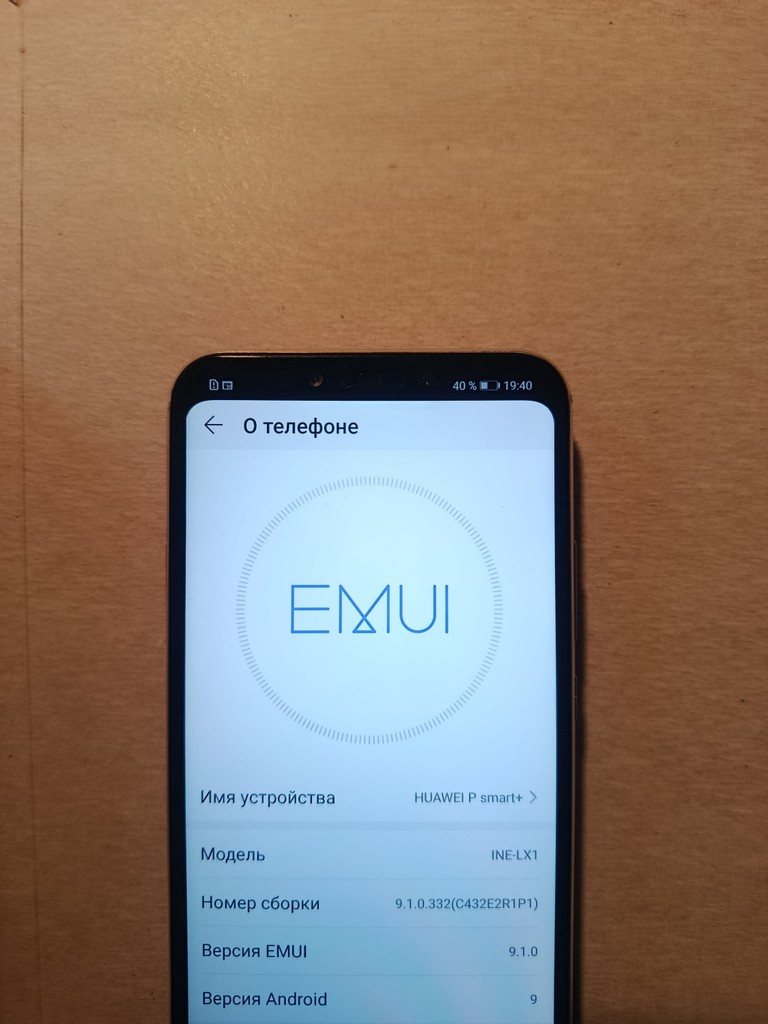 HUAWEI P smart+ 4/64GB White (51093DYA) Код:null. Зображення 4