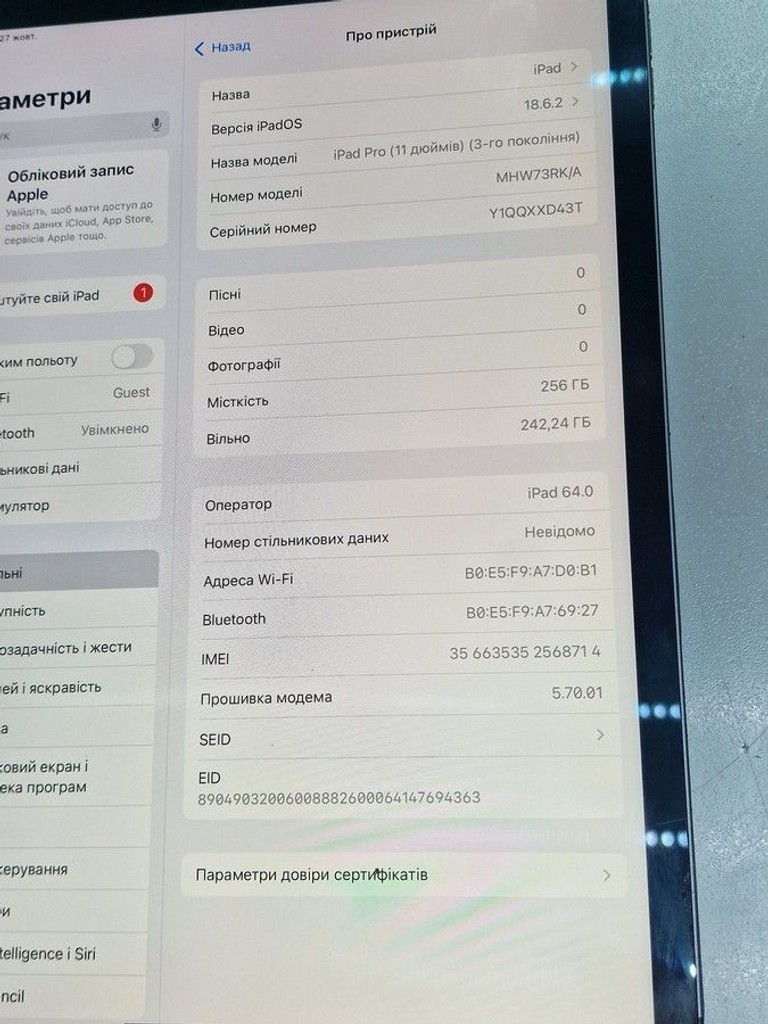 Оголошення Apple ipad pro 11 2021 wi-fi + cellular 256gb Б/У