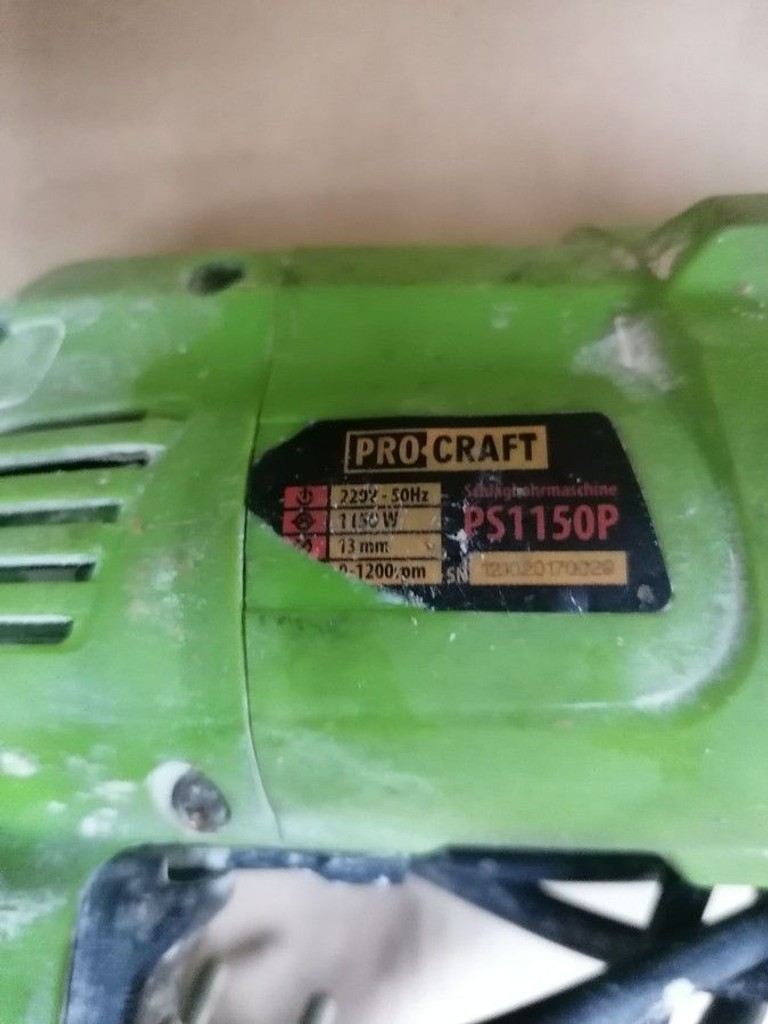 Дешево Procraft PS-1150P з ломбарду