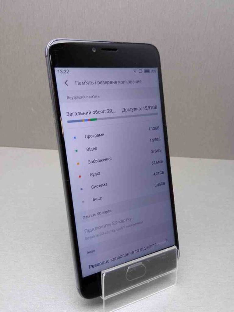 Meizu m3 note (flyme osg) 32gb Код:2000003443673. Зображення 5
