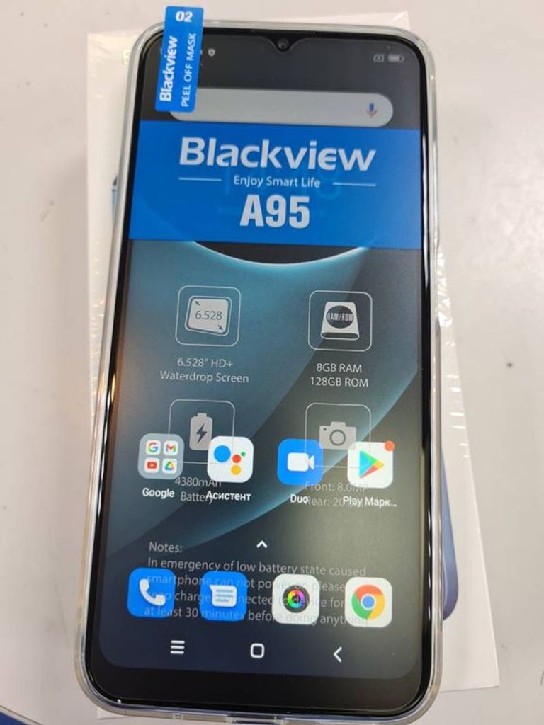Купити Blackview a95 8/128gb Б/У