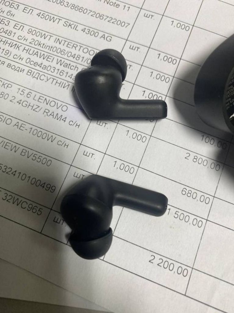 Оголошення Philips tat2206 Б/У