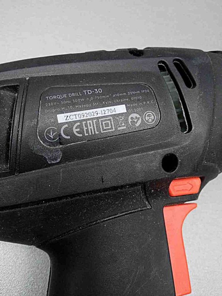 Оголошення Dnipro-m TD-30 (16488000) Б/У