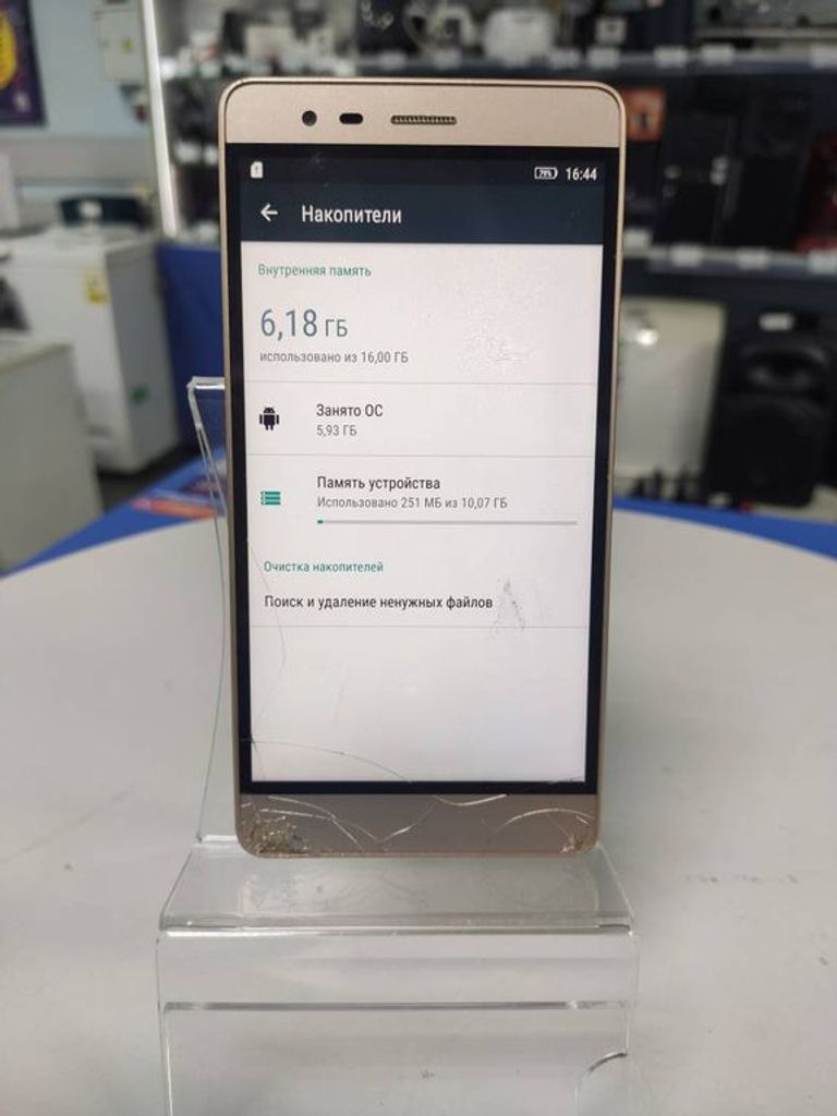 Lenovo vibe k5 note Код:01-19265382. Зображення 5