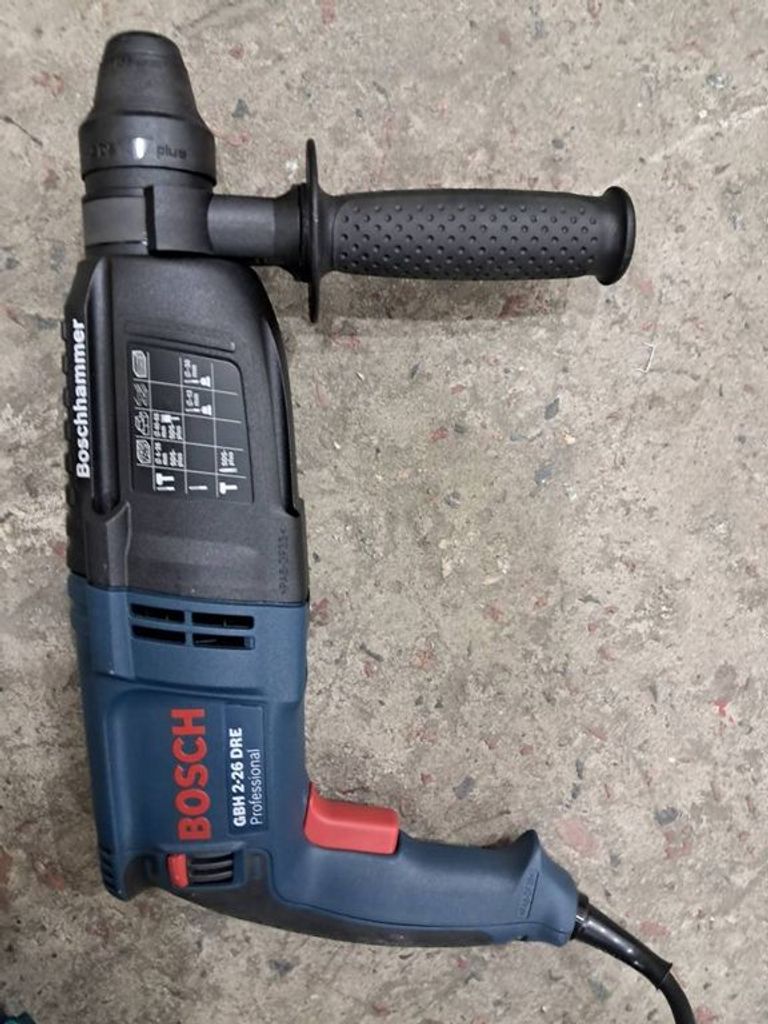 Распродажа Bosch gbh 2-26 dre, продавец Техноскарб
