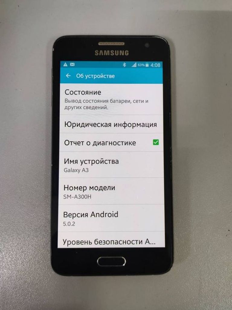 Samsung a300h galaxy a3