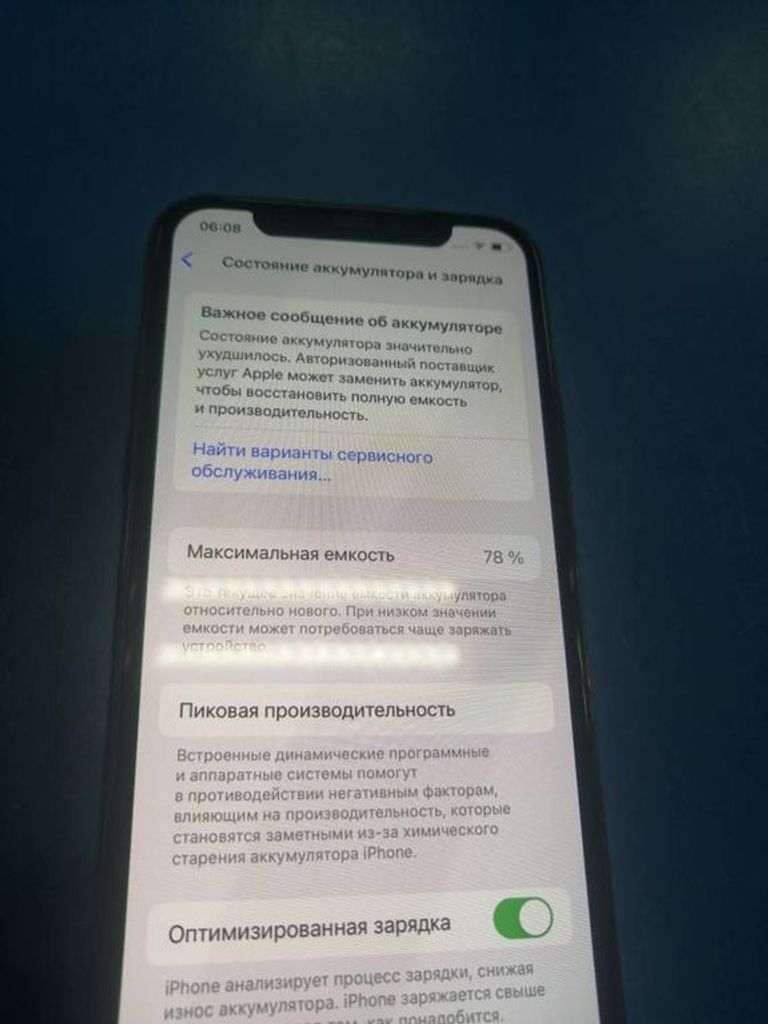 Розпродаж Apple iphone 11 pro 512gb, продавець Техноскарб