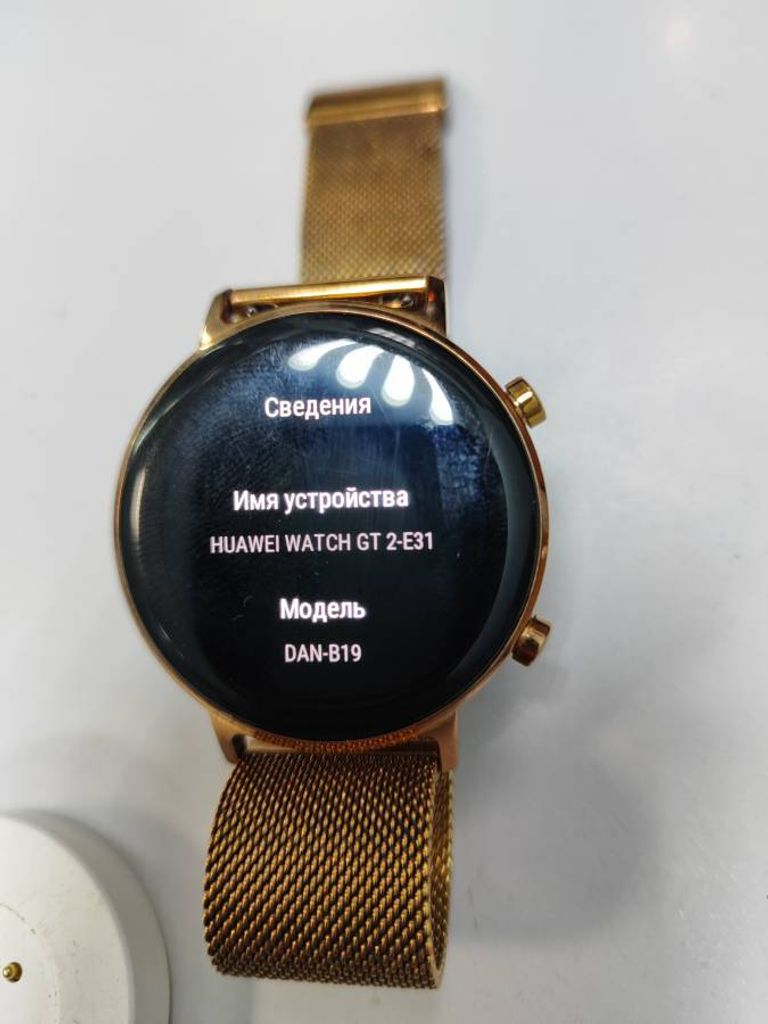 Huawei watch gt 2 sport 42mm lake cyan dan-b19