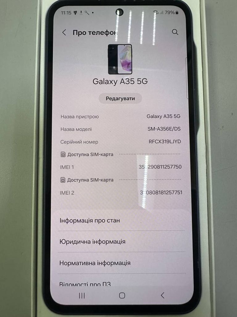 Samsung galaxy a35 5g 6/128gb