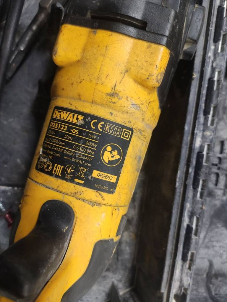 Dewalt d25133qs