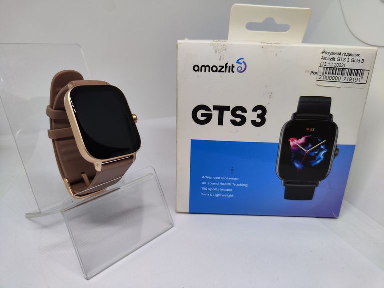 Amazfit GTS 3 Graphite Black