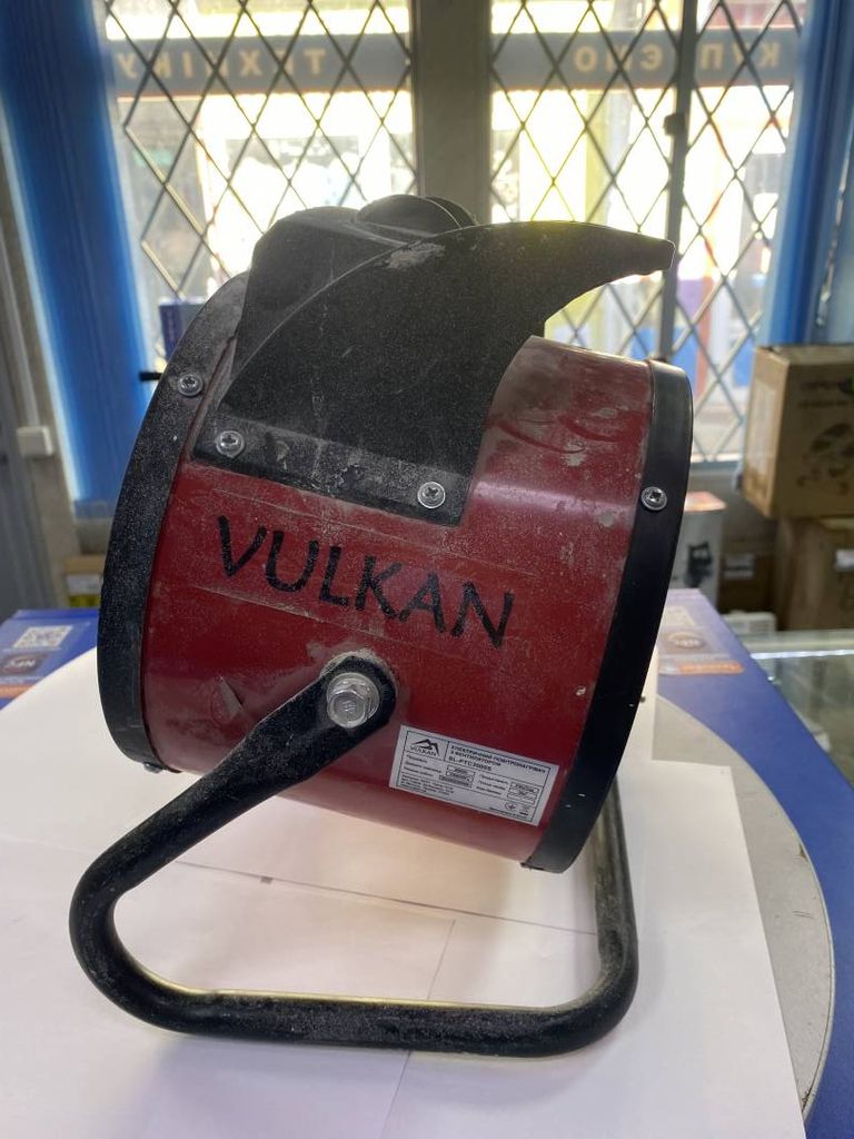 Vulkan SL-PTC3000S