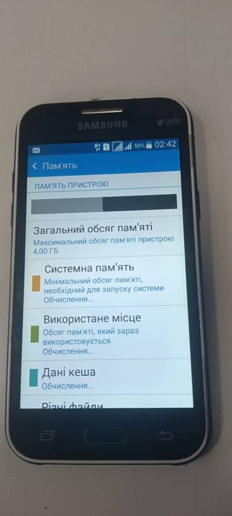 Samsung j100h galaxy j1