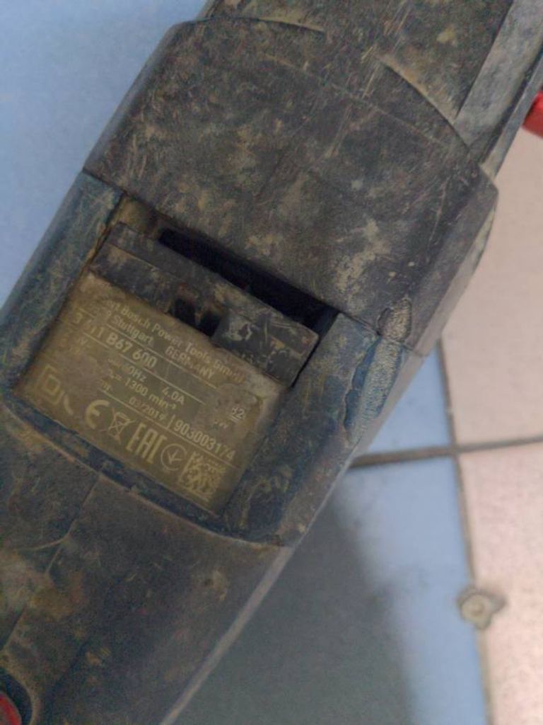 Дешево Bosch gbh 2-28 з ломбарду