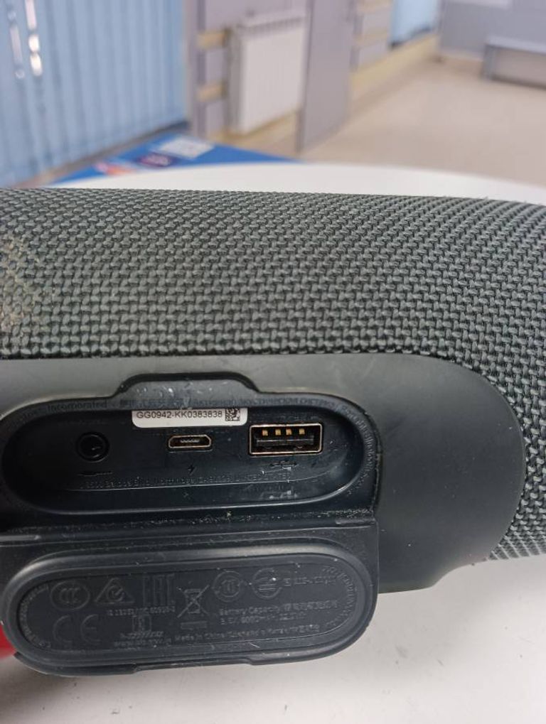 Jbl charge essential