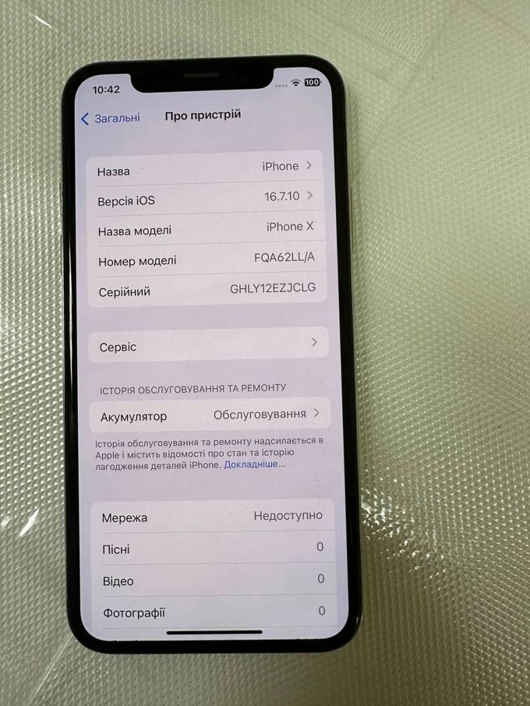 Apple iphone x 64gb