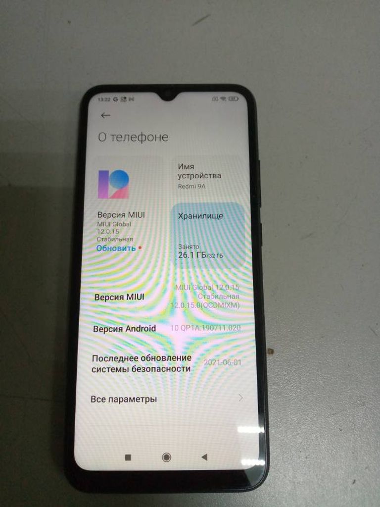 Xiaomi redmi 9a 2/32gb