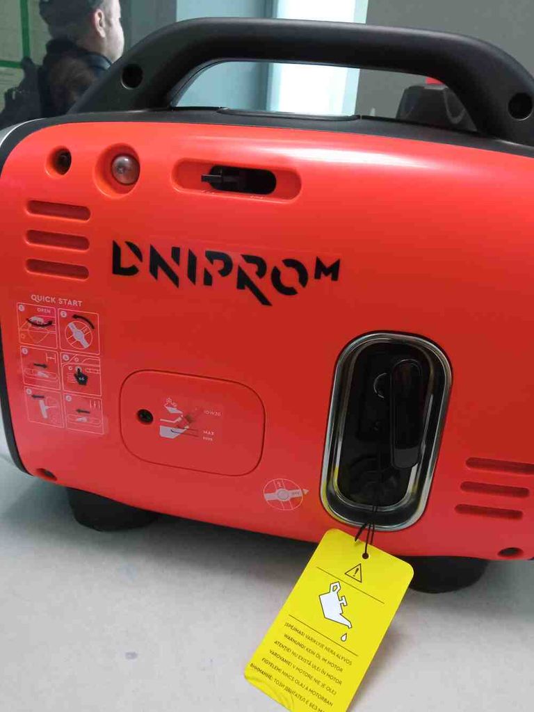 Объявление Dnipro-M gx-8i Б/У