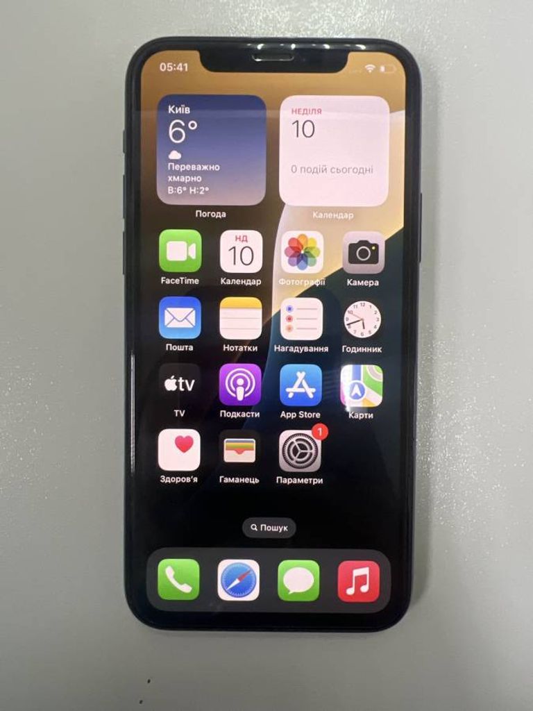 Купить Apple Iphone 11 pro Б/У