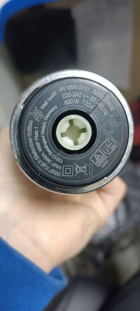 Дешиво Wmf KULT X 0416550011 с ломбарда