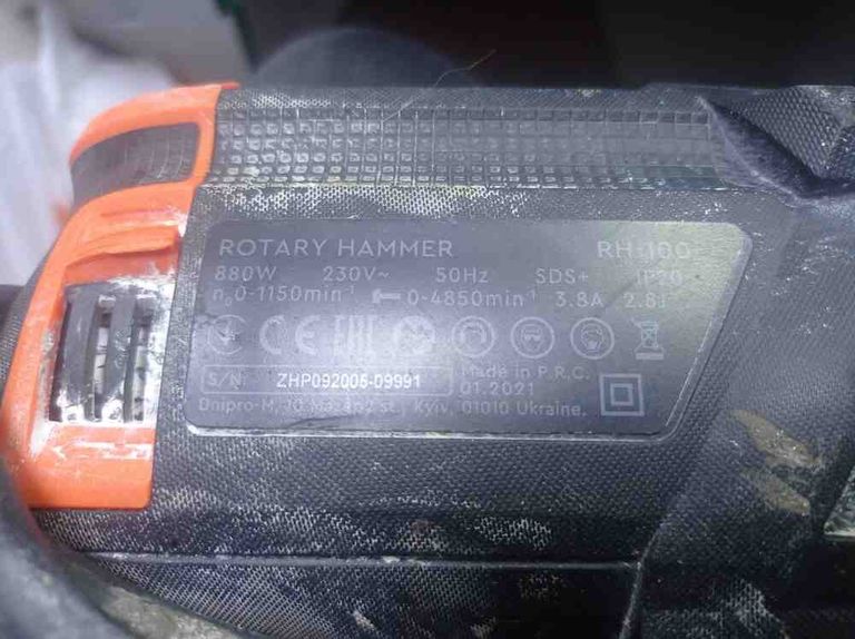 Купити Dnipro-m RH-100 (49127000) Б/У