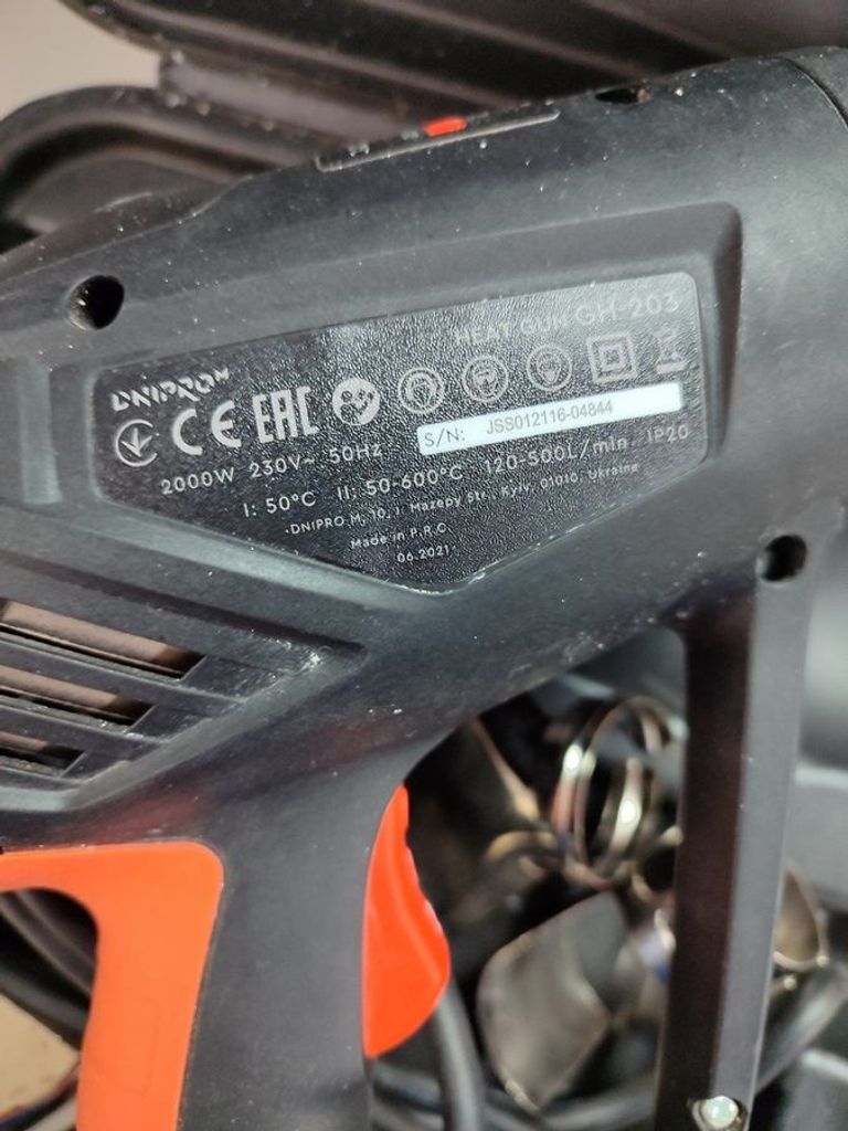 Объявление Dnipro-M gh-203 Б/У