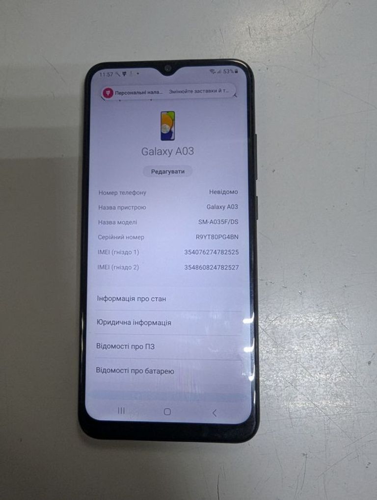 Объявление Samsung galaxy a03 sm-a035f 4/64gb Б/У