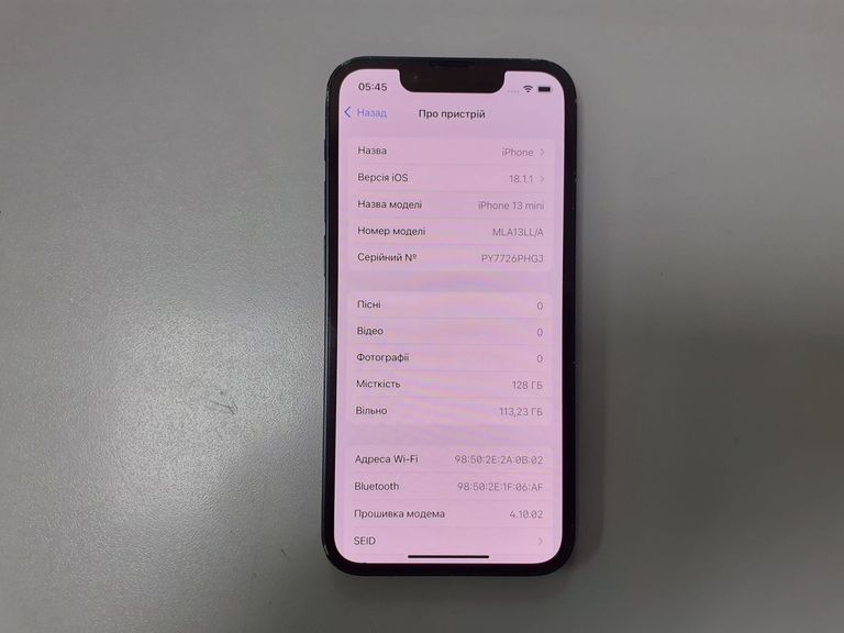 Дешево Apple iphone 13 mini 128gb з ломбарду