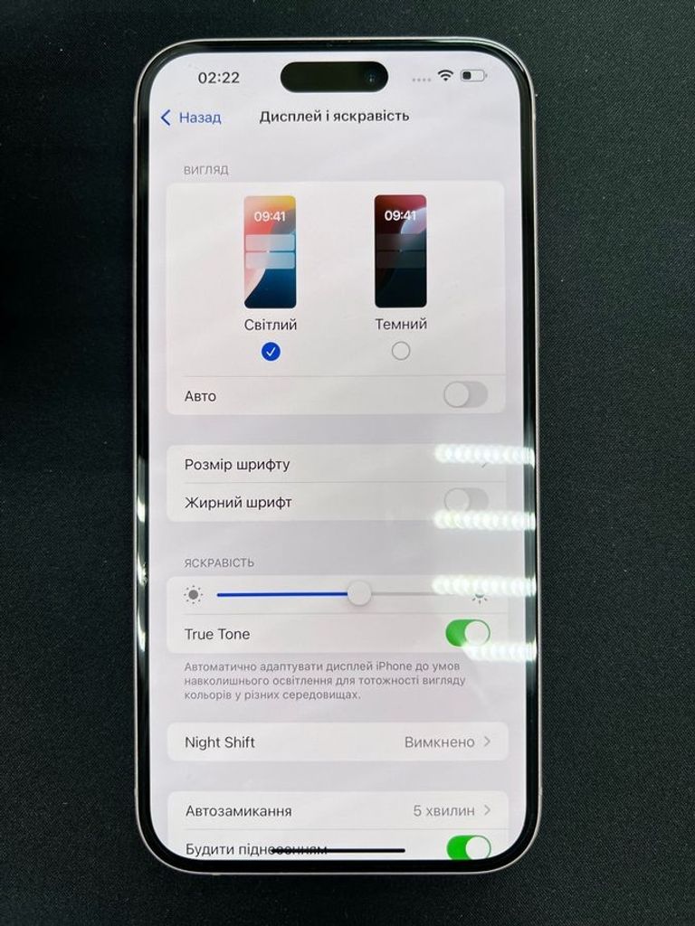 Apple iPhone 15 Plus 128GB Pink Код:01-200526673. Изображение 9