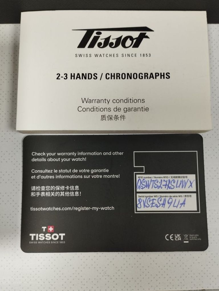 Розпродаж Tissot t127.407a, продавець Техноскарб