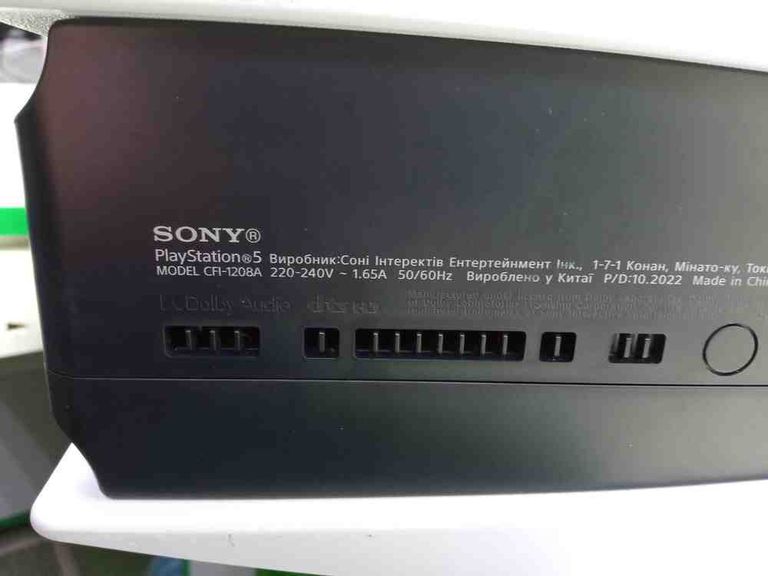 Оголошення Sony ps 5 cfi-1208a 825gb два джойстика+диск Б/У
