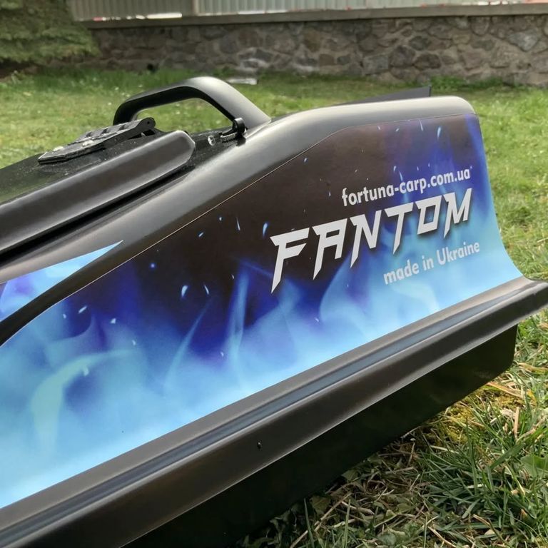 Дешиво Короповий кораблик Фантом Модерн с ломбарда