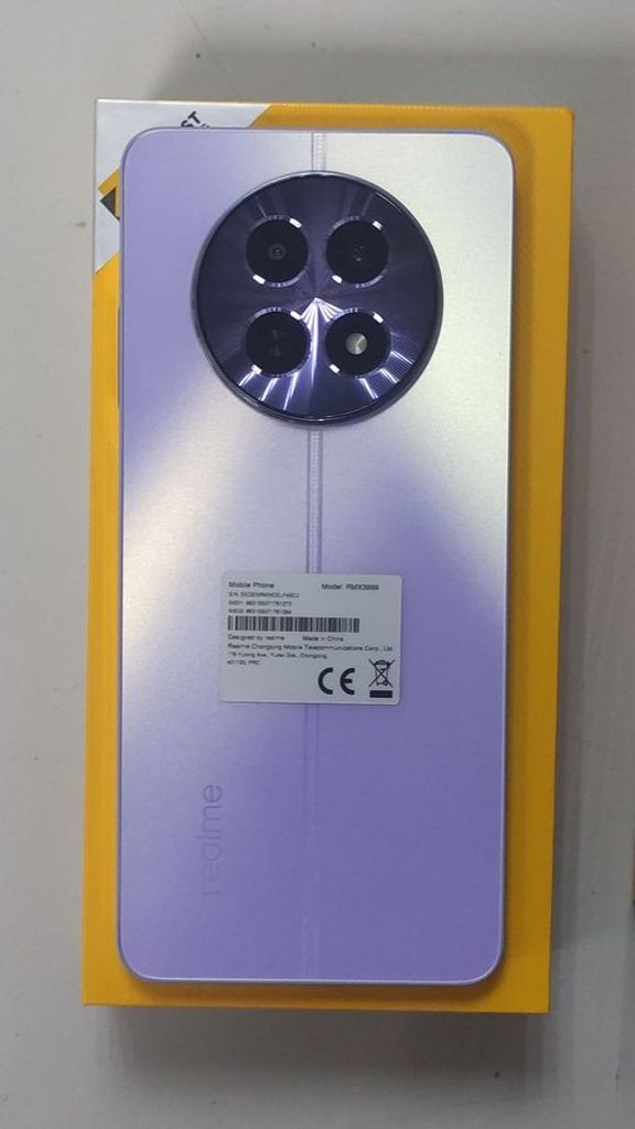 Распродажа Realme 12 5g 8/256gb, продавец Техноскарб