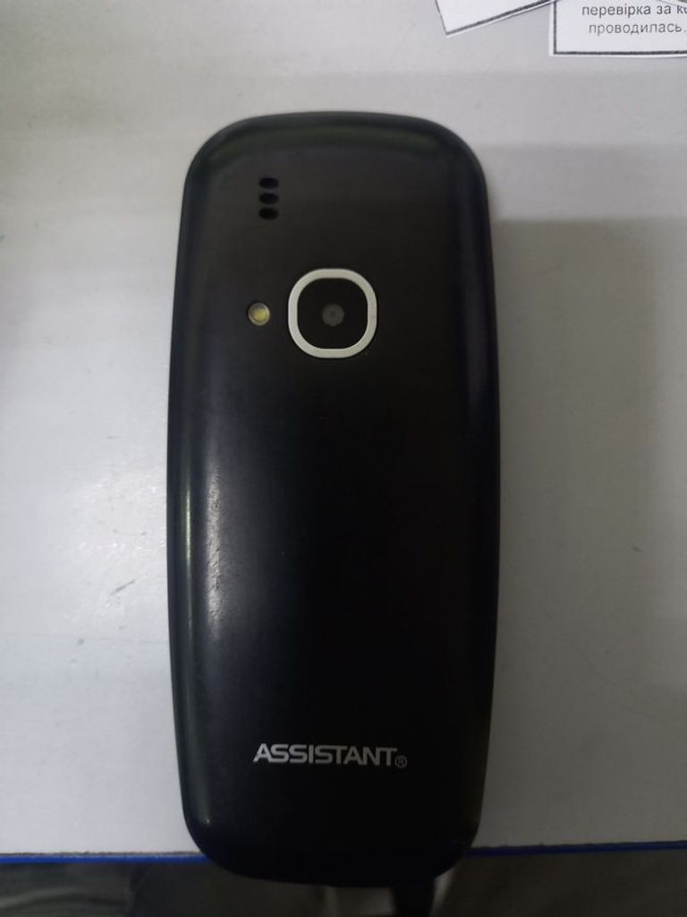 Assistant AS-201 Black Код:01-200581214. Зображення 6